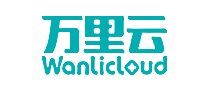 万里云Wanlicloud怎么样