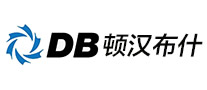 DB顿汉布什怎么样