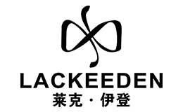 LACKEEDEN莱克伊登怎么样