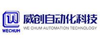 威创WECHUM怎么样