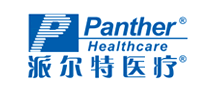 派尔特医疗Panther怎么样