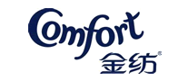 Comfort金纺怎么样