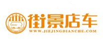 美食家街景店车怎么样
