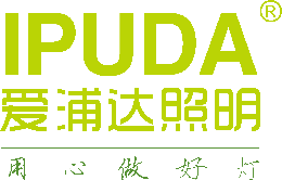 IPUDA爱浦达怎么样