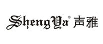 声雅ShengYa怎么样
