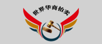 华商怎么样