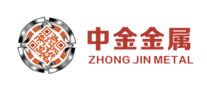 中金金属怎么样
