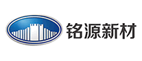 MINGYUAN铭源新材怎么样