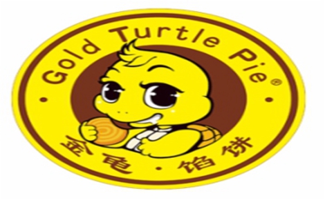 金龟馅饼怎么样