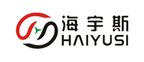 海宇斯HAIYUSI怎么样