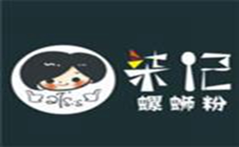 柒记螺蛳粉怎么样