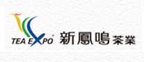 新凤鸣TEA EXPO怎么样