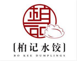 柏记水饺怎么样