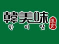 韩美味怎么样