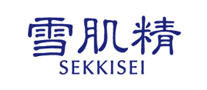 SEKKISEI雪肌精怎么样