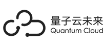 量子云未来怎么样