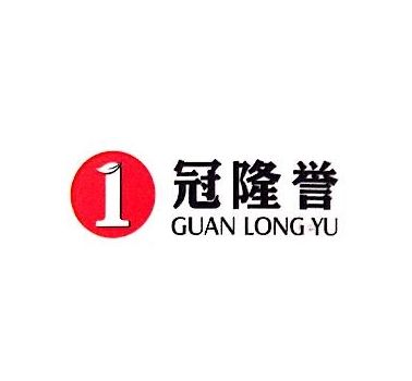 冠隆誉黑茶怎么样