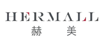 Hermall赫美怎么样