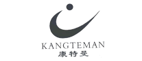 康特曼KANGTEMAN怎么样