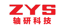 轴研ZYS怎么样