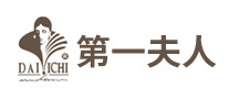 第一夫人怎么样