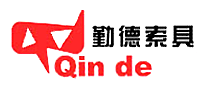 勤德Qinde怎么样