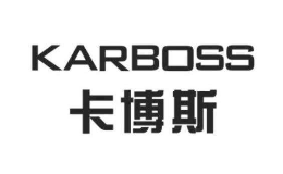 卡博斯五金工具怎么样