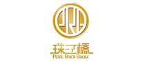 珠江桥怎么样