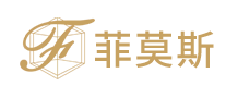 菲莫斯怎么样