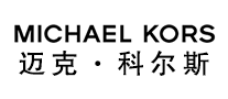 MichaelKors怎么样