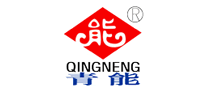 青能怎么样