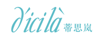 Dicila蒂思岚怎么样