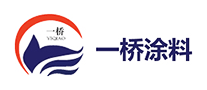 一桥涂料YIQIAO怎么样