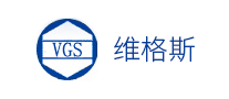 维格斯VGS怎么样