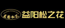 永圣Yoursun怎么样