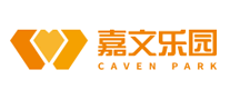 嘉文乐园CAVENPARK怎么样