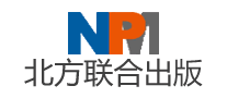 北方联合出版NPM怎么样