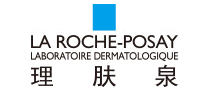 LaRochePosay理肤泉怎么样