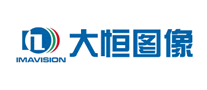 大恒图像IMAVISION怎么样