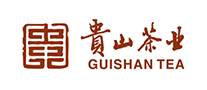 贵山怎么样