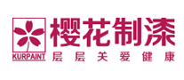 Kurpaint樱花怎么样