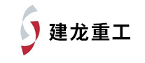 建龙怎么样