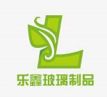 乐鑫玻璃怎么样