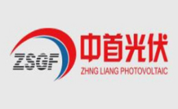 中首光伏太阳能发电怎么样