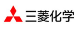 三菱化学怎么样