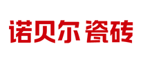 NABEL诺贝尔瓷砖怎么样