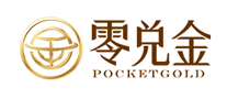 零兑金怎么样