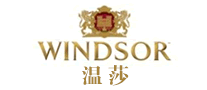 Windsor温莎怎么样