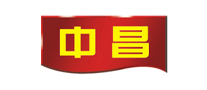 中昌怎么样