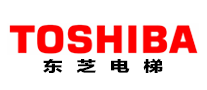 Toshiba东芝电梯怎么样